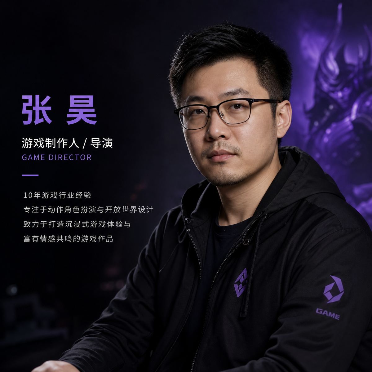 小马拉大车视频制作导演